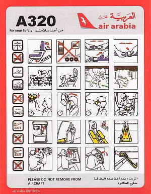 air arabia a320 1.jpg